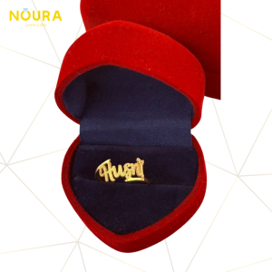 Cincin Ukiran Nama Sand Glitter Emas 916