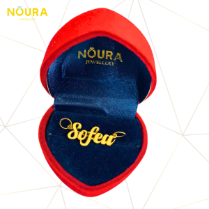 Loket Ukiran Nama Engraving Emas 916