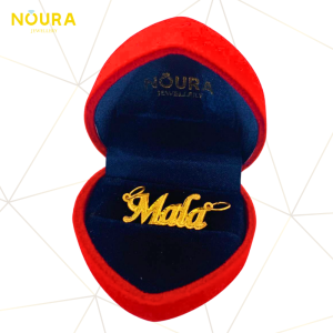 Loket Ukiran Nama Pahat Pasir Emas 916